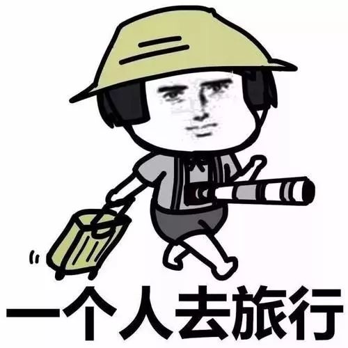 超方便驻澳大利亚大使馆领事部宣布开通护照旅行证回邮服务