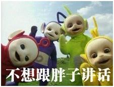 人在吃秤在看,六月到来之前你能瘦下来吗