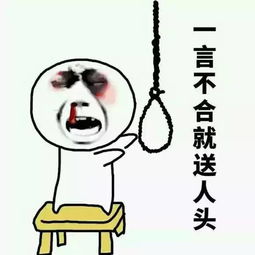 王者荣耀之最能装b的台词你说过几句给跪了...