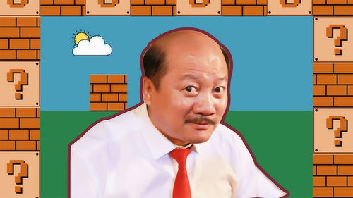 乡村爱情谢广坤成表情包大户鬼畜表情不断,场面太爆笑