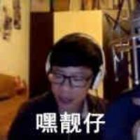 微信表情包搞笑图片群今日最新微信表情图片大全