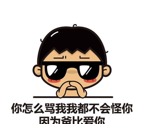 幽默笑话内蒙喝酒的规矩