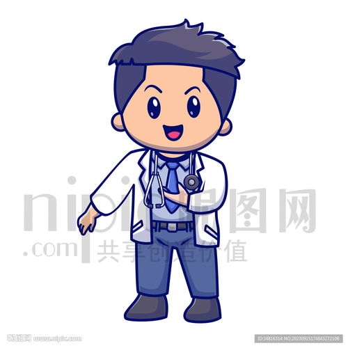 医生卡通头像女漫画
