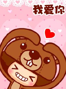 微信怎么整闪动头像微信头像图片大全