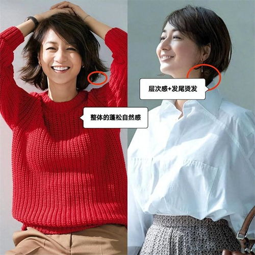 这是我见过最得体的中年女人裙不上膝,头发不过肩,优雅又知性