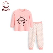 健宜内衣裤