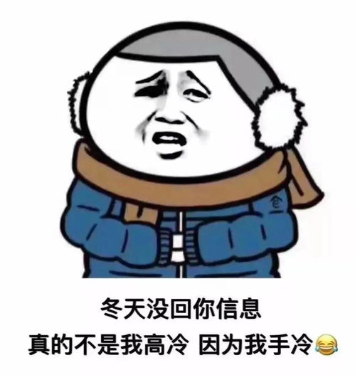 奇怪的表情增加了