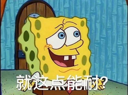十条笑话在某宝上买了瓶洗面奶,说是买一送七