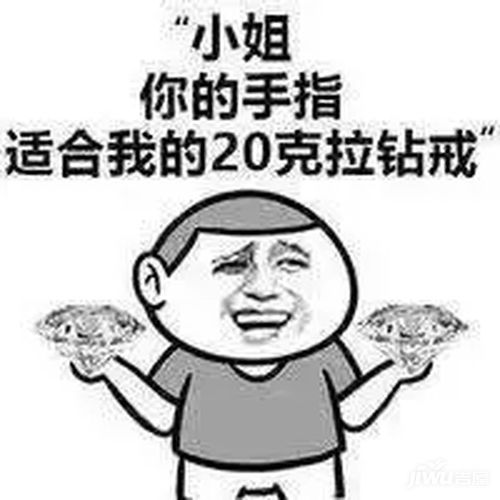 在柳州买房不用纠结产权是40年还是70年了
