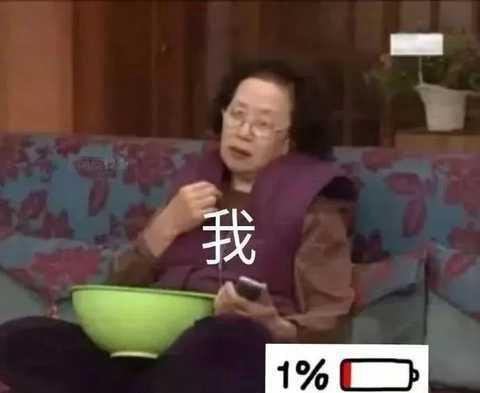 罗文姬的表情包,我不信你没用过