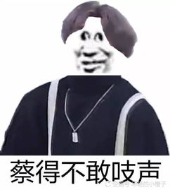 mis半决赛ig正面交锋tl,skt再战g2,评论笑死了