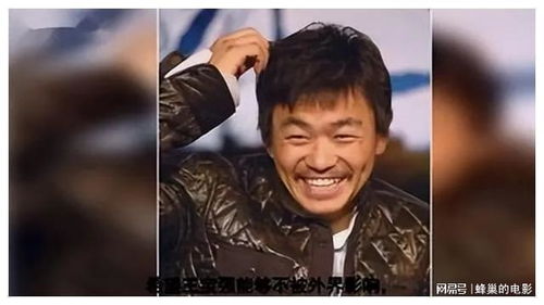 王宝强获奖感言太搞笑,黄渤表情亮了