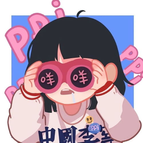情侣头像烂熟于心的不只有你的名字,还有你可爱的样子