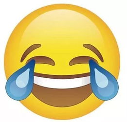 搞笑表情包视频嘻嘻