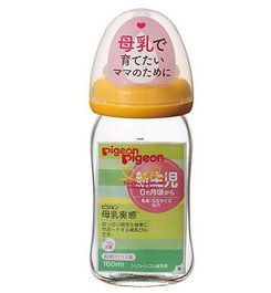 日亚买什么推荐pigeon母乳实感贝亲玻璃宽口奶瓶160ml