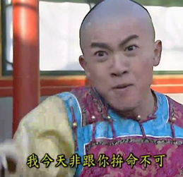 周杰回应恶搞照角色留给观众自己留给生活