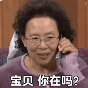 韩国爆笑喜剧罗文姬友情出演,糗事不断,笑坏众人
