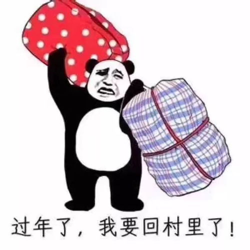 二审维持原判后,周立波穿花衣做搞怪表情,传递正能量让大家开心