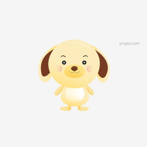 矢量卡通十二生肖之狗元素图片大小2000x2000px图片尺寸158.34kb来自png搜索网pngss.com免费免扣png素材下载12动物狗卡通可爱设计生肖素元素设计属相装饰图案