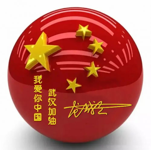 用你的名字做微信头像,56张3d姓氏励志签名头像,快来拿走你的