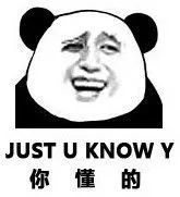 日常斗图的表情包出自这些电影,99的人都不知道