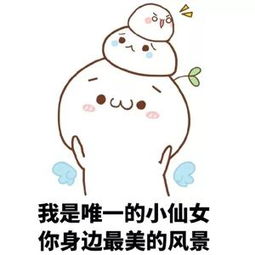 感恩节中奖公示大明团长带妹开荒爽到不行
