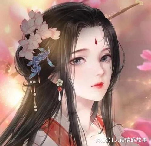 古言阿黎尚未婚配的长公主有喜了,朝堂内外暗流涌动