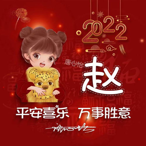 2022你该换个微信头像了,可爱卡通情侣签名头像,有你喜欢的吗