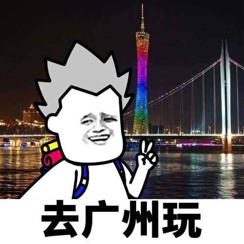 蘑菇头表情包当你的同学都开始结婚生子带娃,你在干嘛