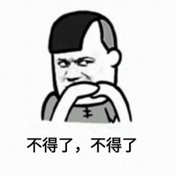 最新排名又上升啦为何这个国家的教育能整体前进