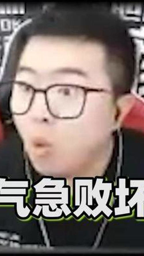 有内鬼给我整破防了都csgo搞笑下饭操作