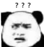 熊猫头搞笑表情包你去哪里了我好想你