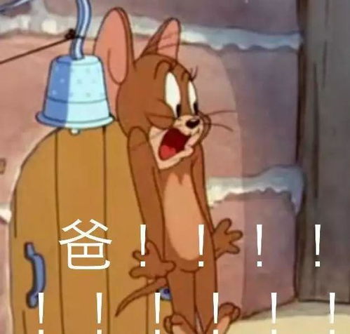 搞笑段子老妈打我的时候,从来不讲理由