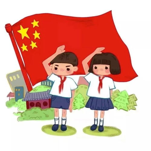 防疫进行时九十八田心小学线上升旗仪式进行时