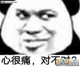 我顶得住表情包葫芦娃你好我是鳌拜的弟弟熬夜表情包图片下载乐游网游戏下载