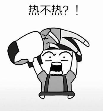 抖音山里人努力的图片,山里人努力,山里人图片第7页大山谷图库