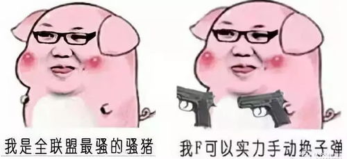 supreme秋季新款,公然抄袭猪肉生产厂标志,尴尬至极...