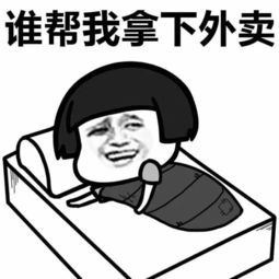 上海宁万圣节要出去次不用排队可以这么搞