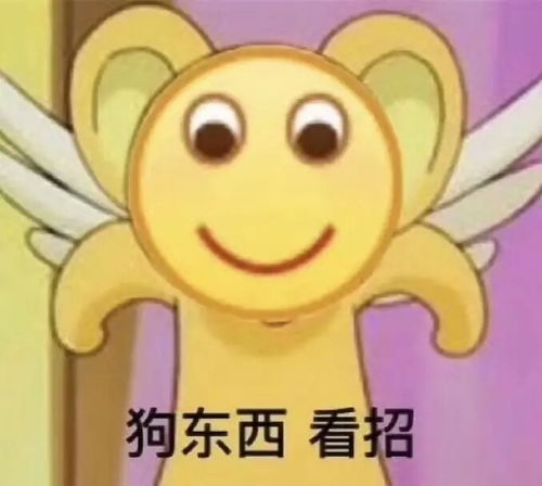 说起烂尾,最令我窒息的还是韩剧搞笑一家人,两部...