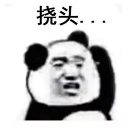 当北方小伙第一次走进南方菜市场,场面可以说是非常爆笑了娱乐八卦营妈妈帮