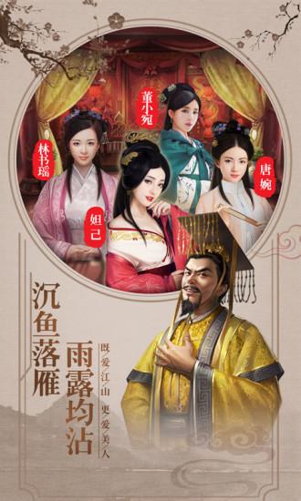 一品包青天之麻雀飞青天下载最新版攻略安卓版九游就要你好玩