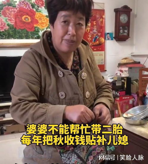 70岁老人被送进养老院,是为何