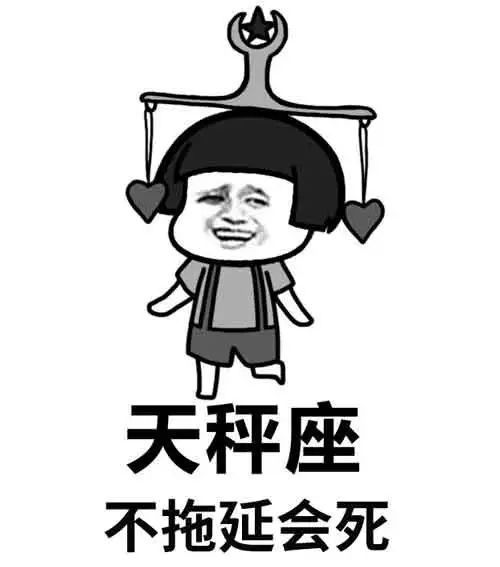 这些宛如强迫症的习惯你有吗