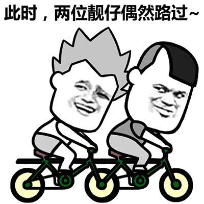 幽默笑话当我拔开花瓣看到自己照片的那一瞬间我以为我不在了