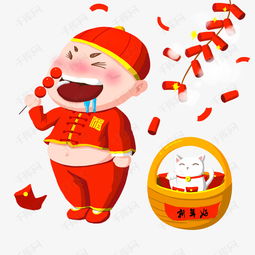 拜年卡通手绘插画素材图片免费下载高清psd千库网图片编号11406305