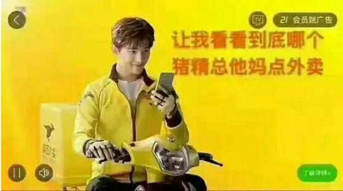大家有没有配字押韵的表情包吖