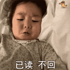 表情包你的戏可以像你的钱一样少吗