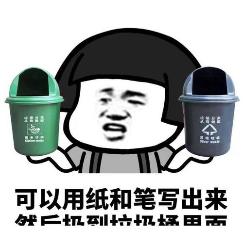 搞笑段子同事家装修房子,去建材市场转了转