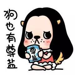 南京90后姑娘画的这组漫画,刷爆南京人的朋友圈