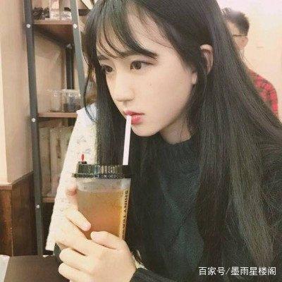 乐竟平台app
